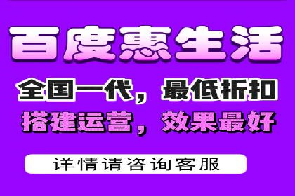 短视频热潮中的抖音信息流推广策略